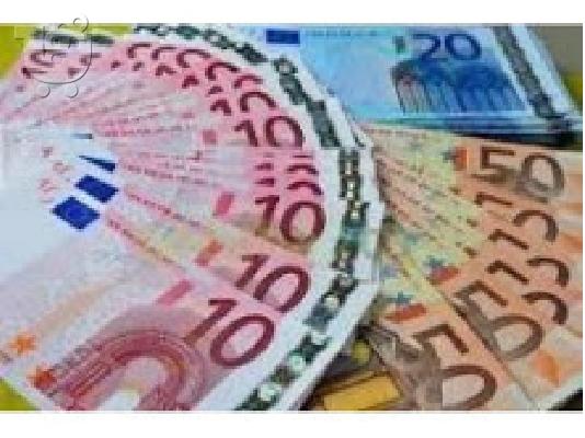 PoulaTo: ΠΡΑΓΜΑΤΙΚΗ ΒΟΗΘΕΙΑ ΓΙΑ ΝΑ ΠΑΡΕΤΕ ΔΑΝΕΙΟ